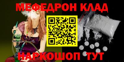 не бодяженный Свободный