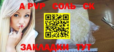 не бодяженный Свободный