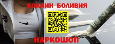 марихуана Севастополь