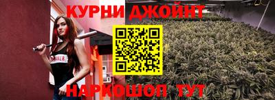 не бодяженный Свободный