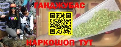 не бодяженный Свободный