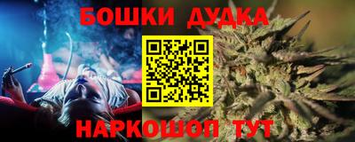 не бодяженный Свободный