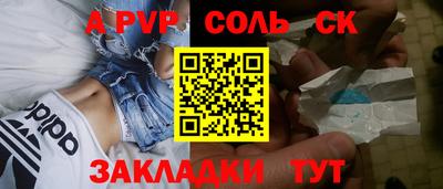 не бодяженный Свободный