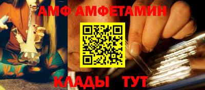 марки nbome Северобайкальск