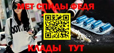 марихуана Севастополь