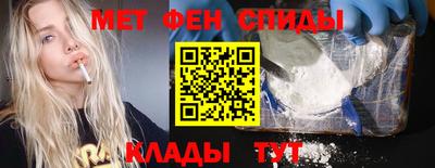 марихуана Севастополь