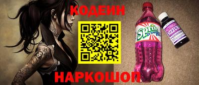 не бодяженный Свободный