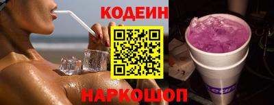 марихуана Севастополь